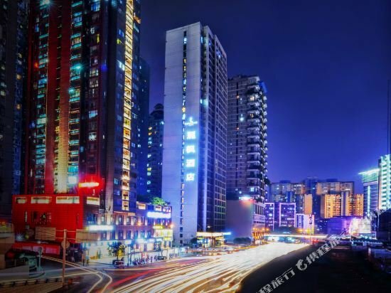 Hotel Lavande Hotel Chongqing Guanyin Bridge Pedestrian Street, Chongqing, photo