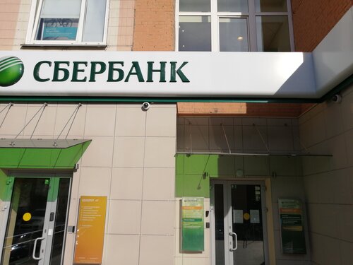 Волга кредит банк самара