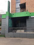 Ткани (dachny posyolok Lesnoy Gorodok, Shkolnaya ulitsa, 14) ، متجر الأقمشة
