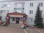 Отделение ГИБДД Отдела МВД России по г. Нефтекамск (Yanaulskaya Street, 2А), inspección de tráfico estatal