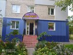 Креатив (Lva Tolstogo Street, 18), beauty salon