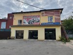 F1 (Oktyabrskaya Street, 42А), car wash