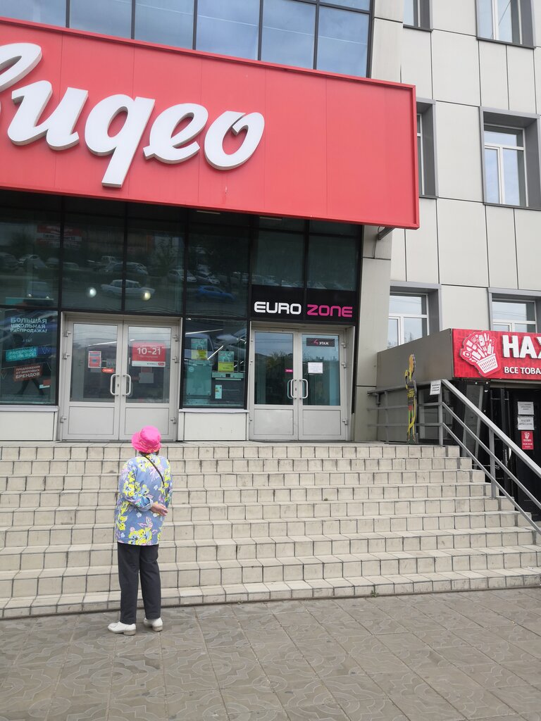 Еврозона кинотеатр улан удэ пушкинская карта