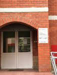 Кабинет педиатра (mikrorayon Novaya Derevnya, Naberezhnaya ulitsa, 35к1), children's polyclinic