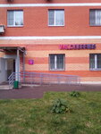 Wildberries.ru (mikrorayon Klimovsk, Bolnichniy Drive, 2к1), point of delivery