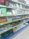 Fix Price (ulitsa Lenina, 77), home goods store