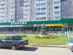 Дубрава (Советская ул., 15, Новочебоксарск), торговый центр в Новочебоксарске