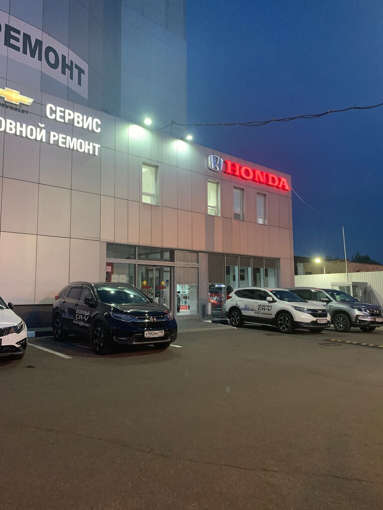 Фото: VGV Авторусь, автосалон, Чечёрский пр., 1, Москва - Яндекс Карты
