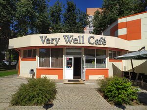 Cafe Very Well Cafe, Pskov, photo