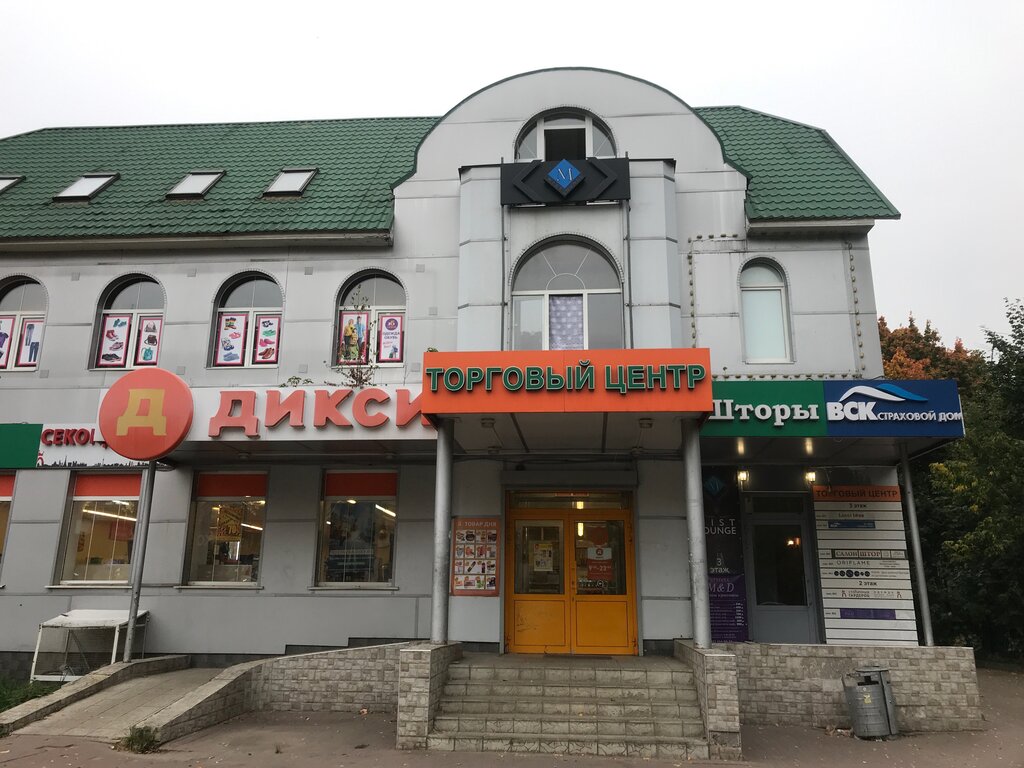 Лада центр пушкино