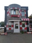 Pizza Express 24 (Sadovaya ulitsa, 3А) ، محل صنع البيتزا