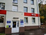 Парикмахерская (Chernomorsky Boulevard, 17к1), hairdresser