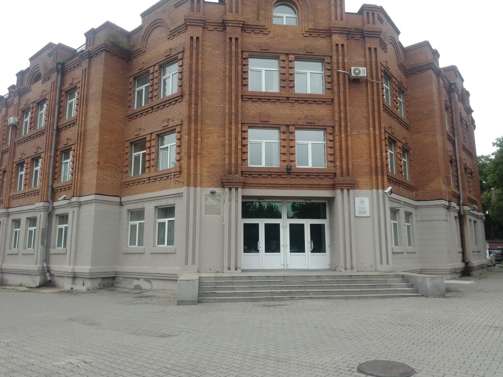 Prosecutor's office Уссурийская городская прокуратура, Ussuriysk, photo