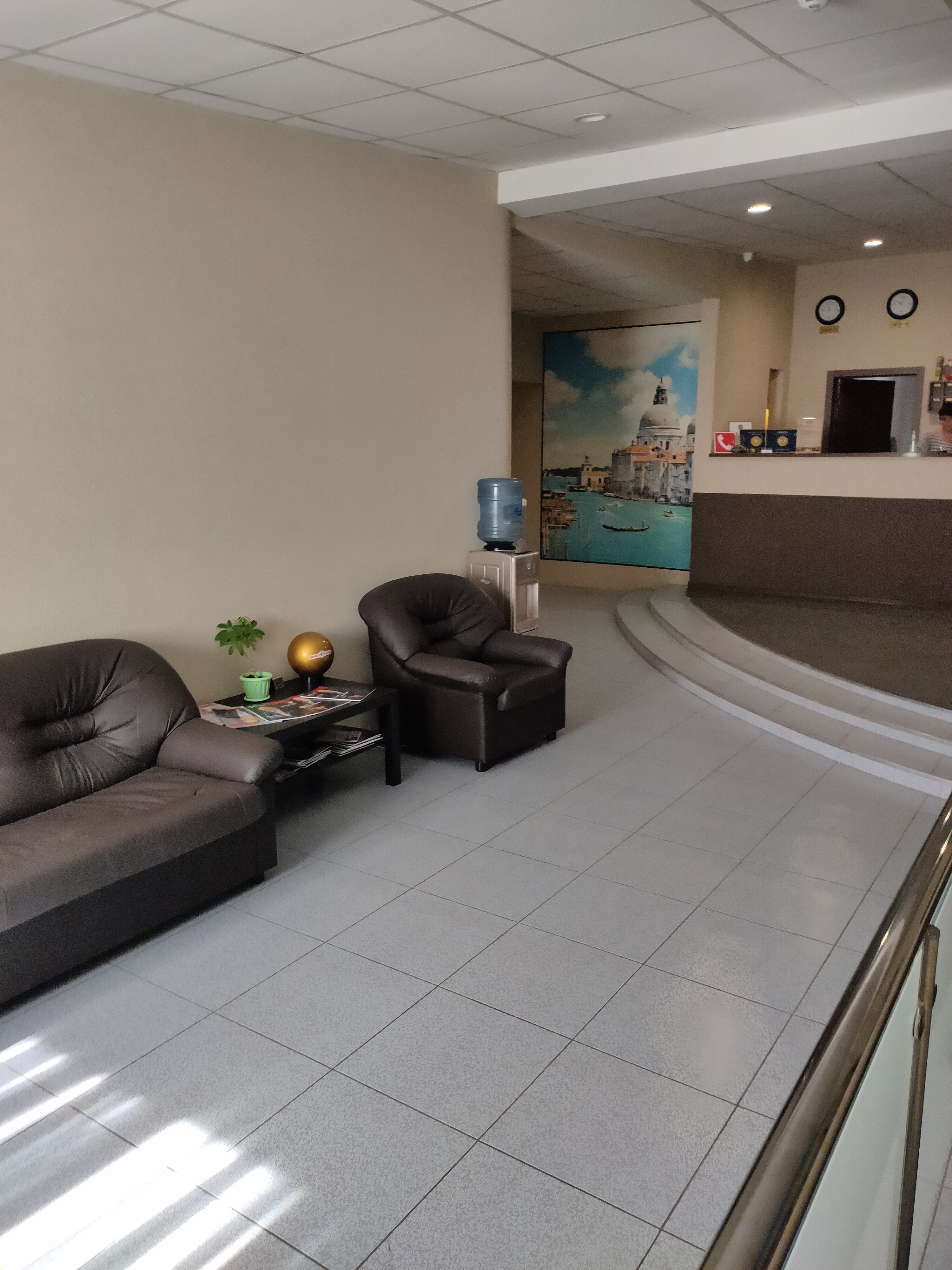 Фото Золотой Шар