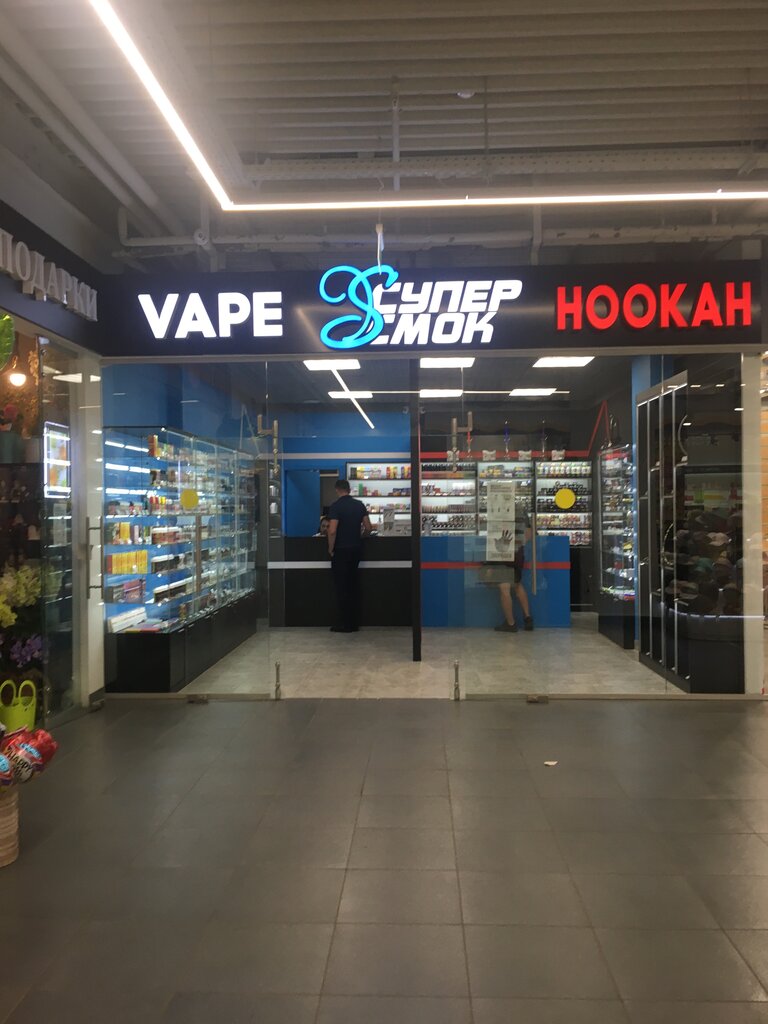 Vape Shop Москва Интернет Магазин