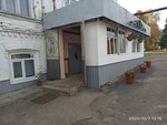 Павловский техникум народных художественных промыслов России (ulitsa Mayakovskogo, 28), technical college