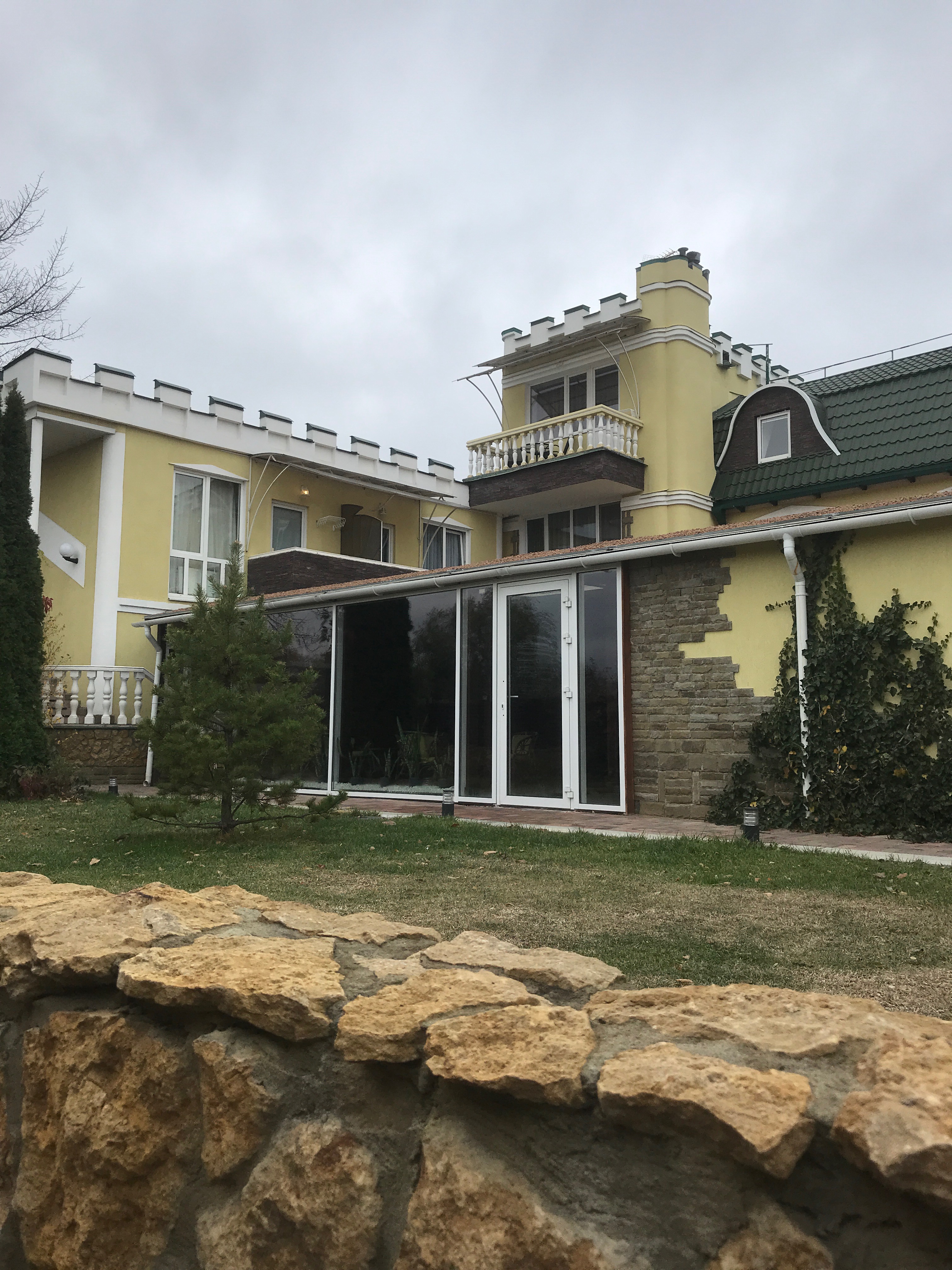 Фото Термальный