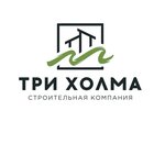 Tri holma (Svobody Street, 8), construction company