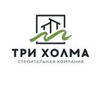 Tri holma (Svobody Street, 8), compañía de construcción