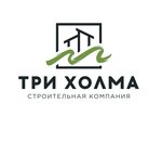 Три холма (ул. Свободы, 8, Переславль-Залесский), строительная компания в Переславле‑Залесском