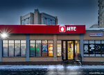 МТС банк, платёжный терминал (Bolshevikov Avenue, 7к4), payment terminal