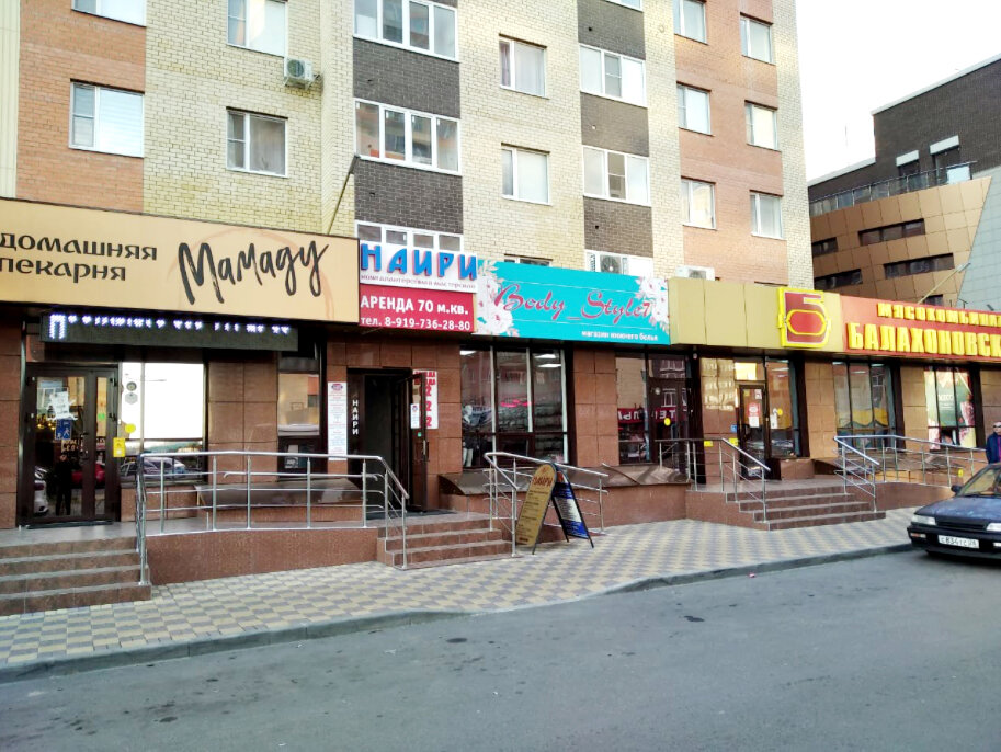 Манучер ул тухачевского 100 корп 1а фото