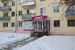 Medeya (Tsiolkovskogo Boulevard, 14) ، مركز طبي، عيادة