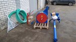 Russian Granulator (Svobody Street, 65), agricultural machinery, equipment