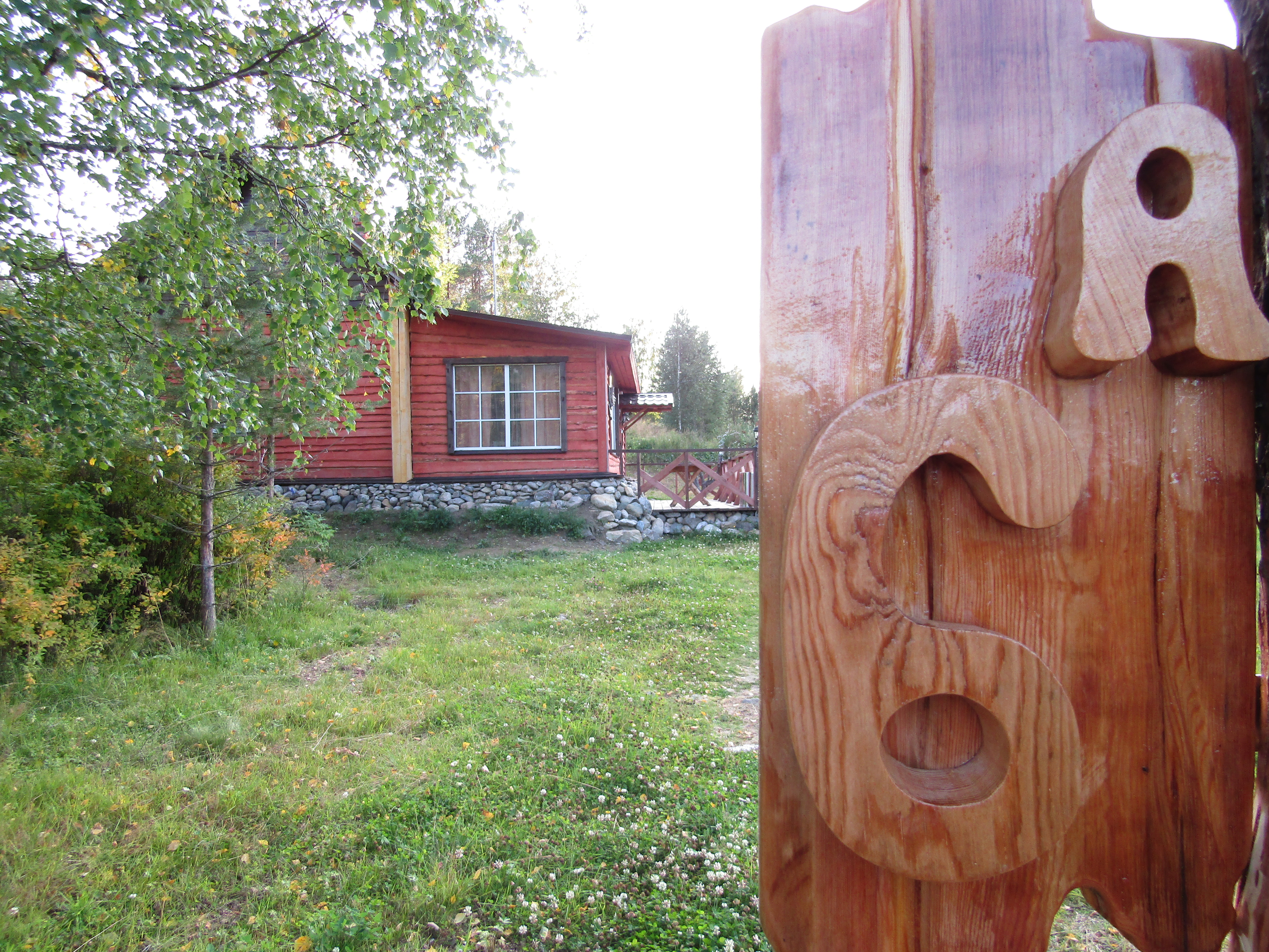 Фото Бабушкин хутор