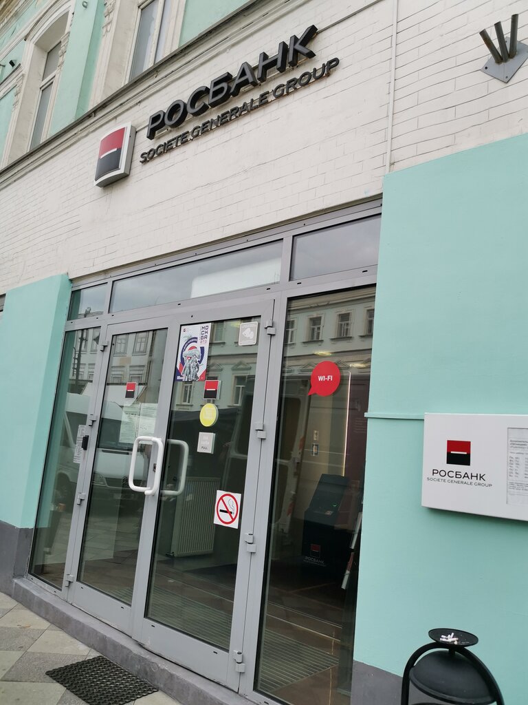 Росбанк, банк, Взлётная ул., 57, Красноярск - Яндекс Карты