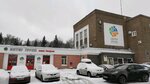 Две Столицы (Moskovskoe Highway, 13Б), servicio comunal