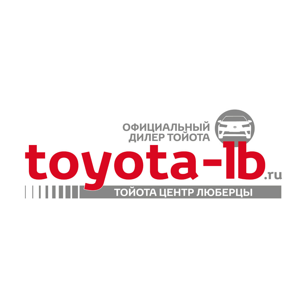 logo Тойота центр Люберцы