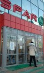 Faberlic (Bratev Kashirinykh Street, 91А) ، موزعو مستحضرات التجميل والمواد الكيميائية المنزلية