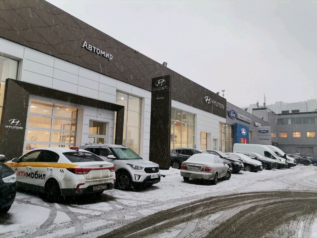 Анкар дмитровское ш 98 стр 1 фото Автомир, официальный дилер Haval, автосалон, Дмитровское ш., 98, стр. 1, Москва,