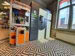 5Post (Alekseeva Street, 46), parcel automat