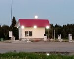 АЗС (ulitsa Gagarina, 146), gas station