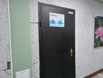 Адвокатский кабинет Ваш поверенный (Voroshilova Street, 2АБ), attorney