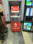 Альфа-Банк, банкомат (Voroshilova Street, 2АБ), cajero automático