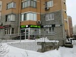Nest (Krasnogorsky Boulevard, 7), jardín de infancia, guardería