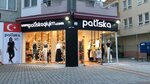 Patiska Clothing (Antalya, Alanya, Mahmutlar Mah., Barbaros Cad., 160), clothing store