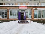 Salon-parikmakherskaya Darina (Professora Nikulina Street, 6) ، مصففو الشعر