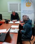 Ориентир (Rimskogo-Korsakova Avenue, 39), charity fund