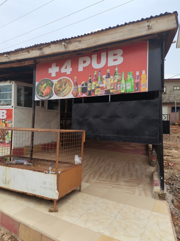 Bar, pub +4 Pub, Kumasi, photo