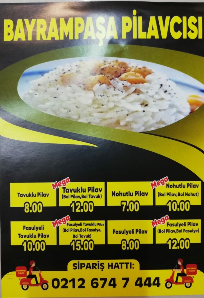 مطعم Bayrampasa Rice Seller ، اسطنبول، صورة