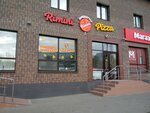 Rimini (ulitsa imeni S.F. Tarkhova, 9А) ، محل صنع البيتزا