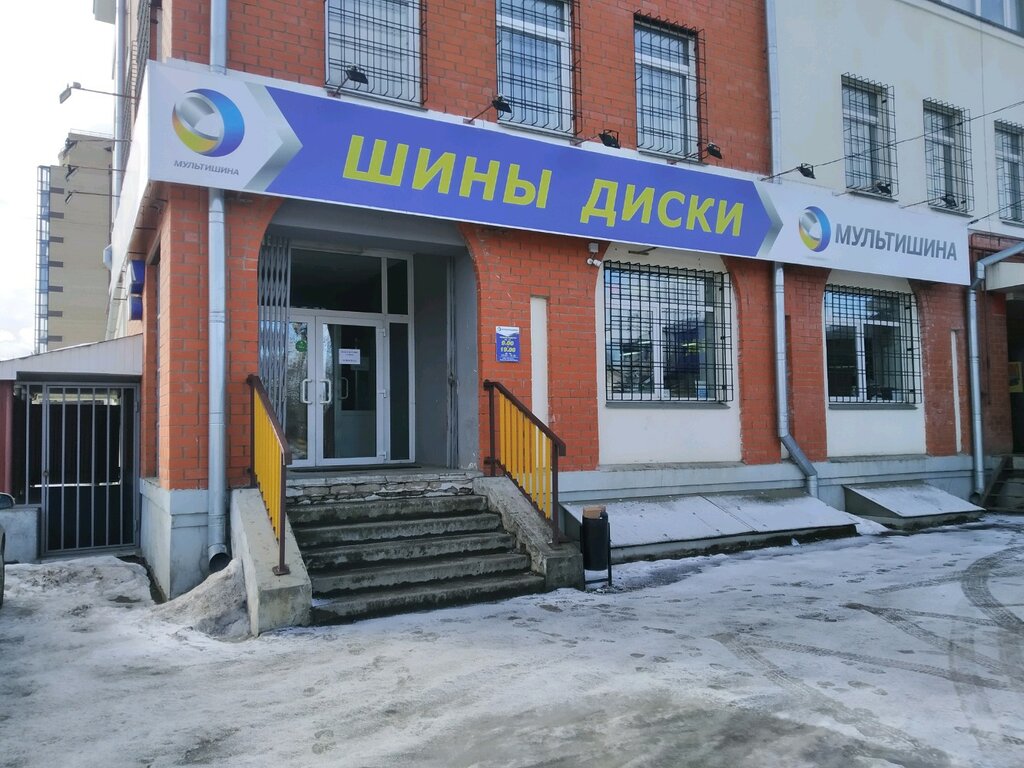 Улица скворцова степанова тверь карта