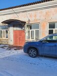 Ника Строй (Bolshoy Smolenskiy Avenue, 46), paintwork materials