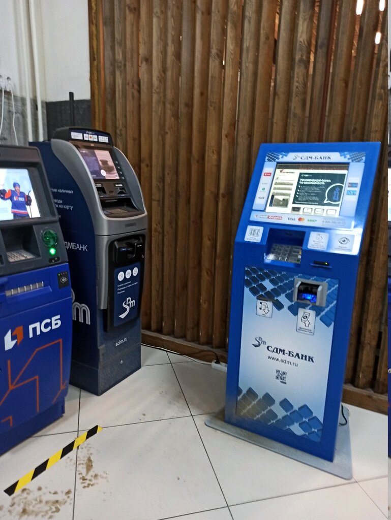 ATM СДМ-банк, банкомат, Voronezh, photo