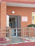 Pink milk (Lenina Avenue, 130), confectionary