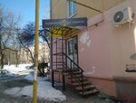 Эконом (Marshala Zhukova Street, 27), peluquería